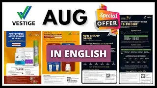 VESTIGE August Month Offers (in English)