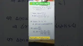 👉Differentiation of a Determinant 🌟IIT-JEE 2023