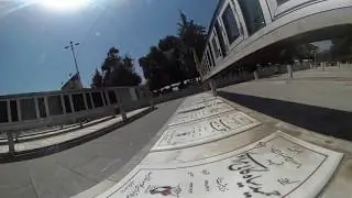 شهید حمید سیاهکالی مرادی