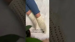 Как вариант😊