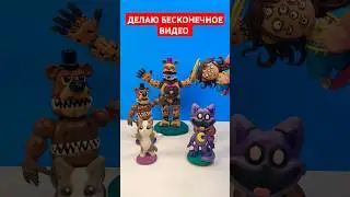 Делаю БЕСКОНЕЧНОЕ ВИДЕО День 2 