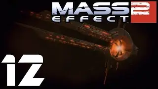 Прохождение Mass Effect 2 - Горизонт #12