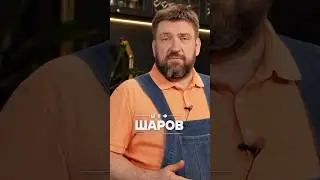 ТРАДИЦИОННЫЙ СУП ИЗ СТРОЧКОВ. ГРИБНОЙ СУП 
