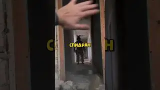 Спидранчик для Геймеров 61 | Без названия 🤣