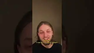 Красивый не значит здоровый
