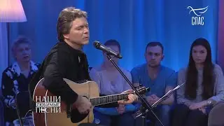 Сергей Маховиков - 