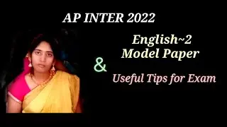Ap Inter English question Paper 2021 ||AP Inter 2nd year English Model Paper 2022
