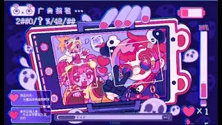 Happy Muse Dash Fifth Anniversary!