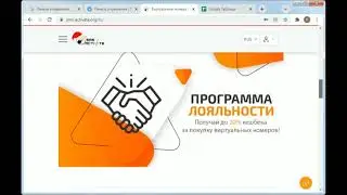 Прокси умирают , Втопе бот не работают прокси ,что делать ? .Работа втопе бот без прокси
