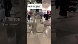 Раби мріють в рабство