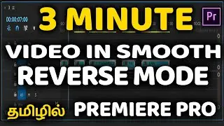 8. How to create SMOOTH Reverse Effect | Adobe Premiere Pro