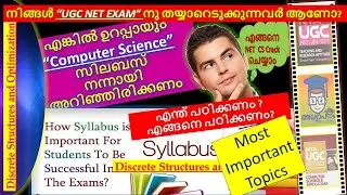 Most Important topic of Discrete structure and optimization for NET Exam||Important topic|| NET Exam