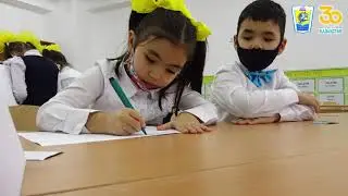 сабак 001