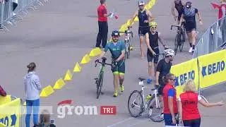 Grom Tri Sprint 2019