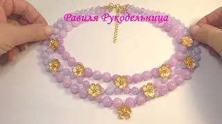 АНГЕЛИТ. Украшения. НАТУРАЛЬНЫЕ камни. Natural jewelry. Бисероплетение. Равиля Рукодельница