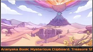 Aranyaka Book, Mysterious Clipboard - Picture 12 Treasure Location
