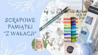 Co scrapowego przywiozłam "z wakacji" :)