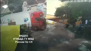 ДТП Железноводск. май 2019