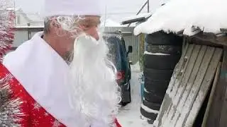 Новогодний беспредел