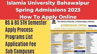 Islamia University Bahawalpur Admissions Spring 2023 | IUB Spring Admission 2023