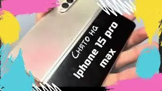 Samsung fold спустя 3 года. Стоит ли его покупать в 2024 году?