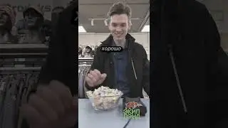 Однажды в магазине ЭкипЛэнд #клиенты #магазин #shorts#юмор #сервис#скетч #экипировка#актер #розница