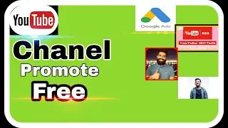 How to promote youtube videos with google Adword campaign | youtube video kaise promote karen