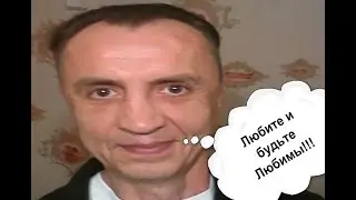 Доброго утречка, Друзья!