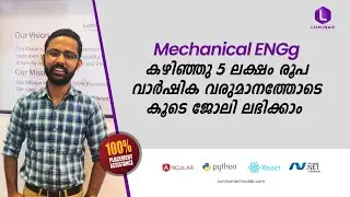 𝙎𝙤𝙛𝙩𝙬𝙖𝙧𝙚 𝙏𝙚𝙨𝙩𝙞𝙣𝙜 പഠിച്ചു ഇത്രേം സാലറി കിട്ടുമോ? കിട്ടും ....