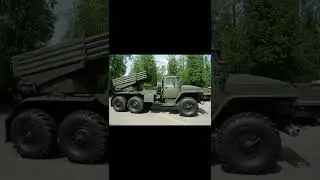 Град2B5 BM-21 2Б5 (БМ-21) РСЗО Град2B5 (BM-21) Grad MLRS