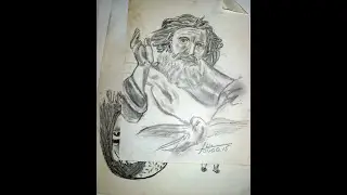DONDE ESTA DIOS