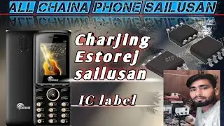 china mobile charging not storage solution //C9 Sonu Mobile Ic Label