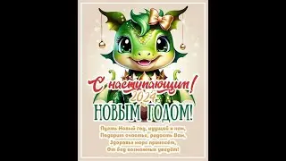 Переезд  в Краснодар
