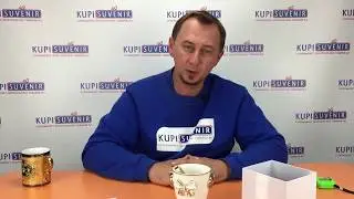 Видеообзор ведра для льда «Первое свидание