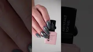 Artefact Top Gel