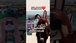 Что же она сделала с нами😭 Надеюсь вы поможете 