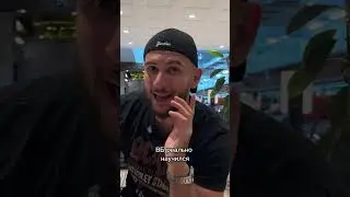 СамоВЫКУПЫ