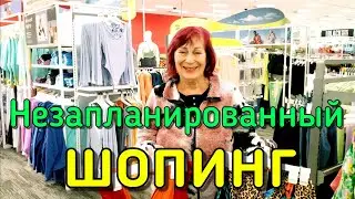 ПОКУПАЕМ КУПАЛЬНИКИ ДЛЯ МАМЫ❤СОБИРАЕМСЯ В ФИТНЕС КЛУБ