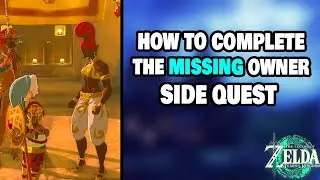 How To Complete 
