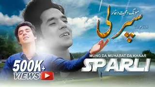 Awram che sparle raze  sta da kali deer khlaq|| sahib  shah sabir war wakra lag sabar sha zrona ye