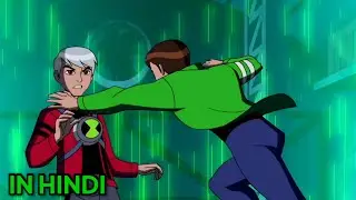 Ben 10 vs Albedo In Hindi - Part 1 | Ben 10 Ultimate Alien
