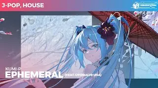 Kumi-P - Ephemeral (Feat. Otomachi Una)