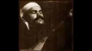 nesimi çimen bağışla beni