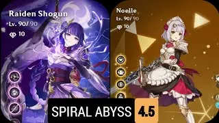 New Spiral Abyss 4.5!! screen recording team