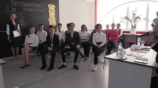 Урок цифры Беспилотный транспорт