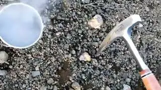 Не застывшая лава