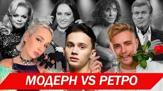 Все те же на манеже (16+)