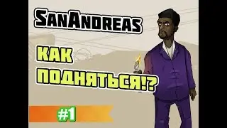 GRAND RP MARS | Тактика в казино? | #1