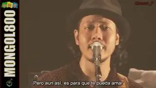 [SubEspañol] MONGOL800 - I’ll be (Estaré)