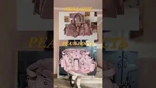 как нас ОБМАНЫВАЕТ Aliexpress?🚚📦 #распаковка #aliexpress #unpacking